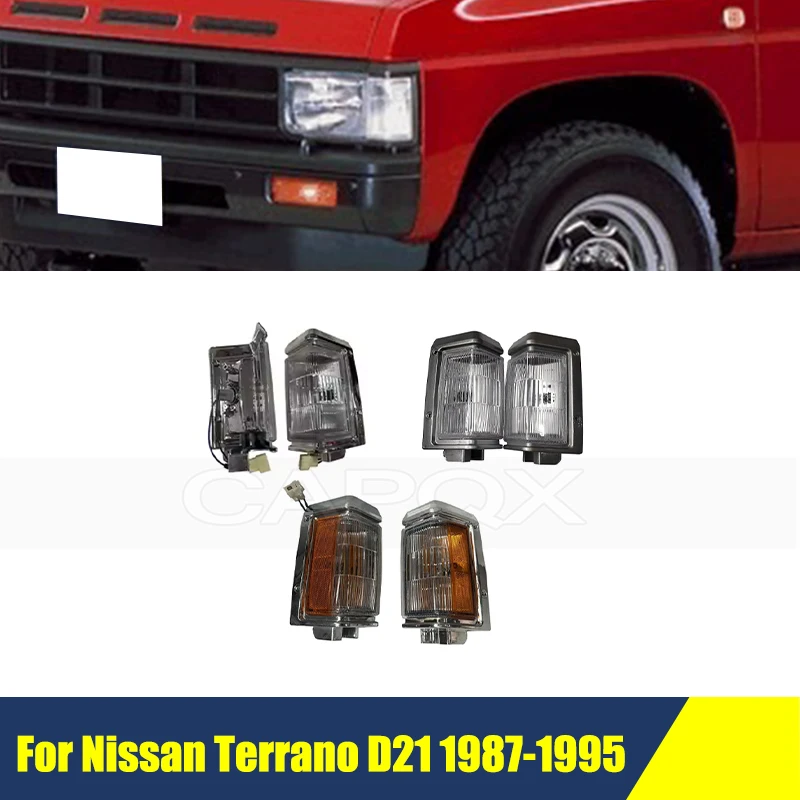 

Пара боковых габаритных фонарей/указателей поворота для Nissan Terrano D21 1987-1995, сигнальная лампа-маркер фары