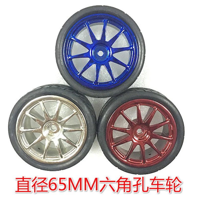 Smart Car Wheel 65mmRubber Tire Hexagonal Hole DIYModel Toy Robot Accessories1:10