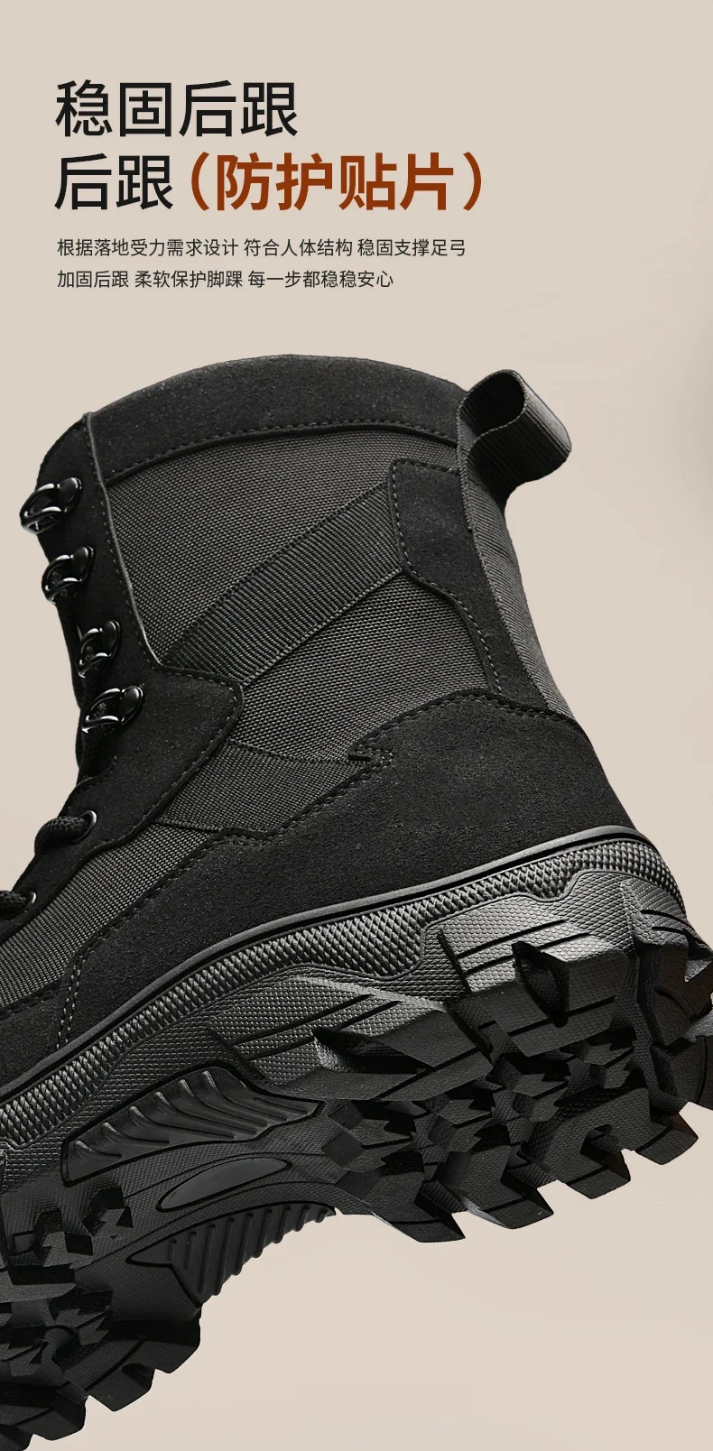 Taktische Herrenstiefel, atmungsaktiv, ultraleicht, Sicherheits-Armeestiefel für Männer, Rapid Response Desert Boots, wasserdichte Jagdstiefel zum Schnüren – Detail 11