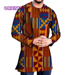 African Shirt for Men Long Sleeve African Dashiki Shirt African Print Men's Cotton Shirts Tops African Clothes WYN1222