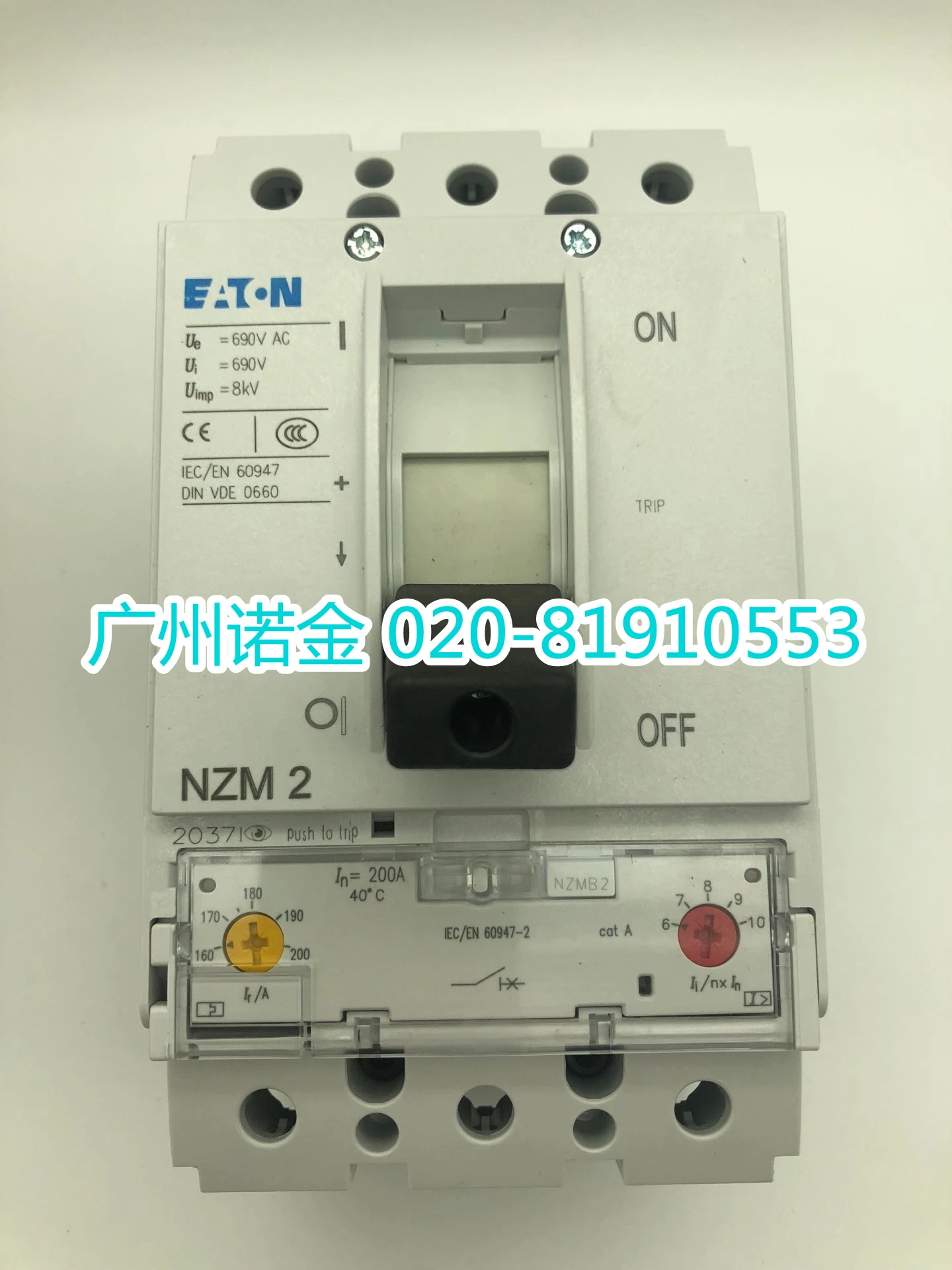 EATON อีตัน มุลเลอร์ 3P เบรกเกอร์เคสขึ้นรูป NZMB2-A200 ใหม่ 160-200A สวิทช์จุด