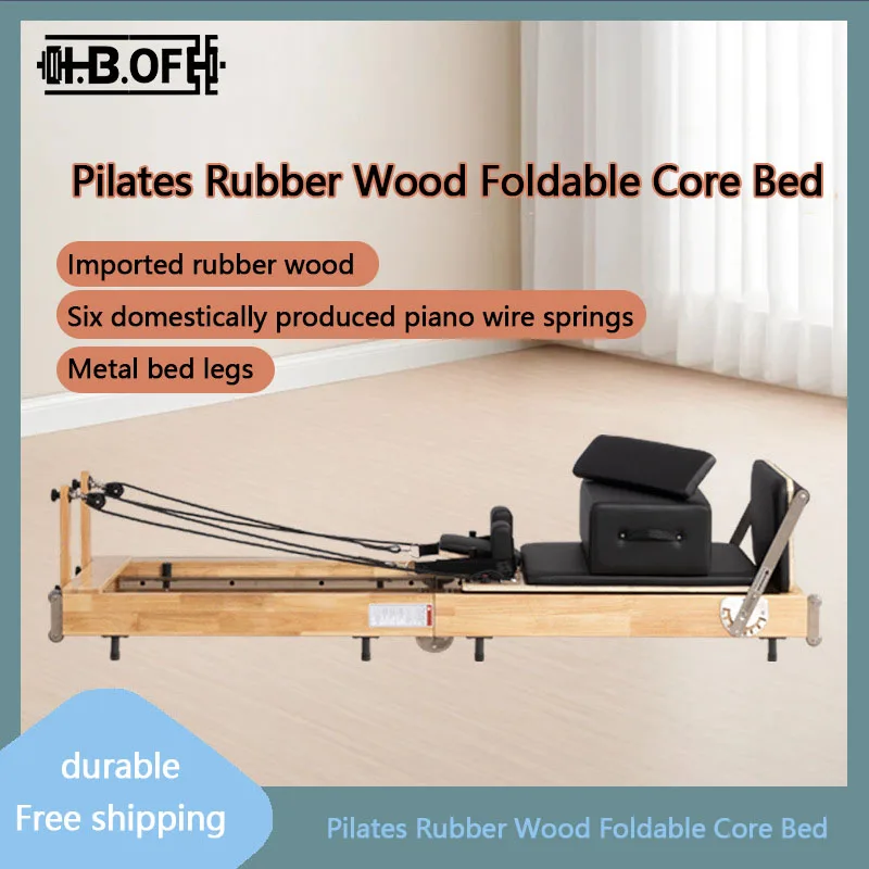 Pilates Solid Wood Folding Core Bed, Sports And Fitness Equipment, Foldable Yoga Bed, Maple Pilates Core Bed