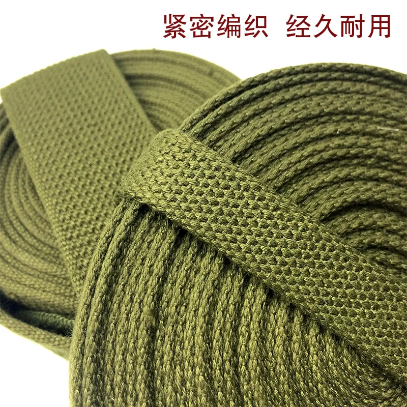 Military Green Standard Backpack with Backpack Rope Woven Strap Set of Packaging Rope Outdoor Rope Wide Rope