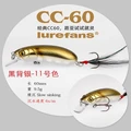 CC60-11