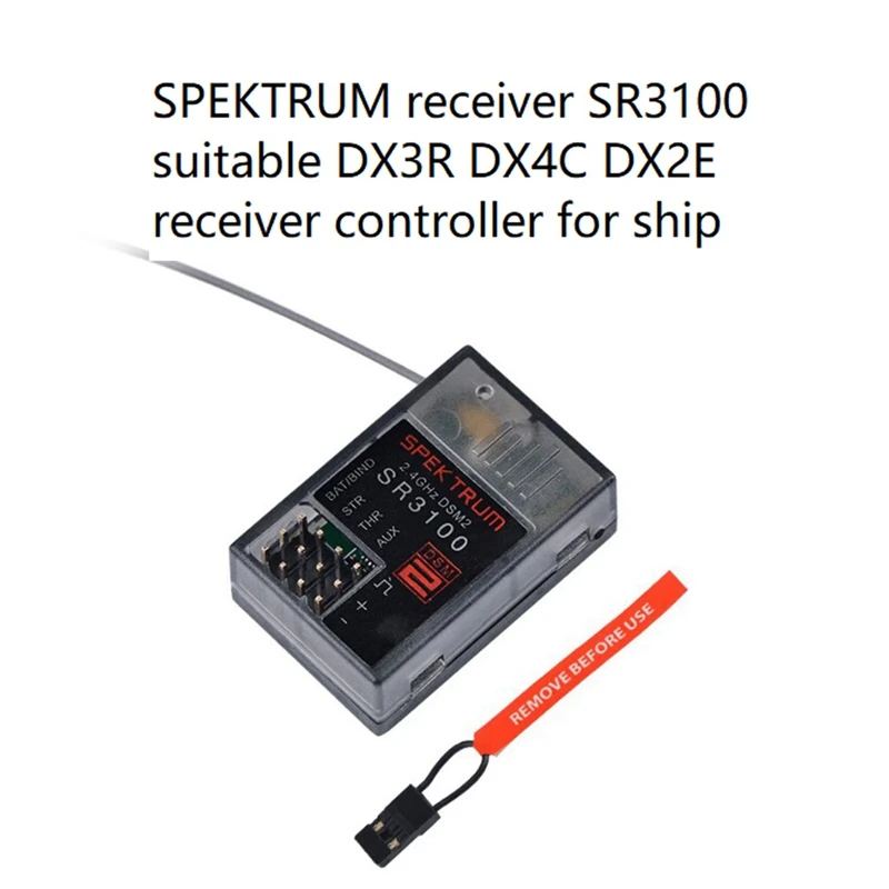Sr3100リモコン受信機、dx3r dx2e dx5c、おもちゃ送信機、電子交換アクセサリー、greyに適しています