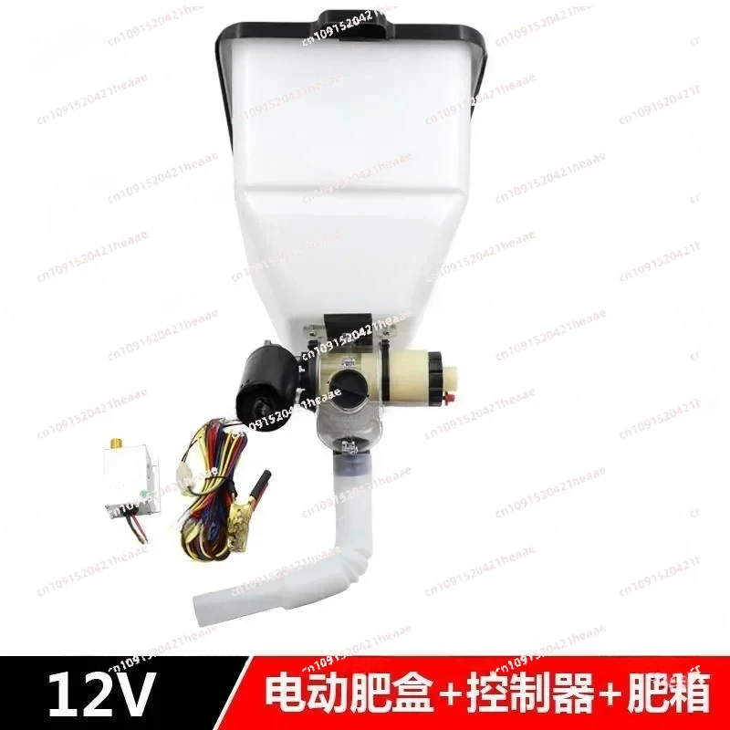 Suitable forfertilization single close top dressing set electric feeder 2V electric fertilizer box 220V automatic feeder