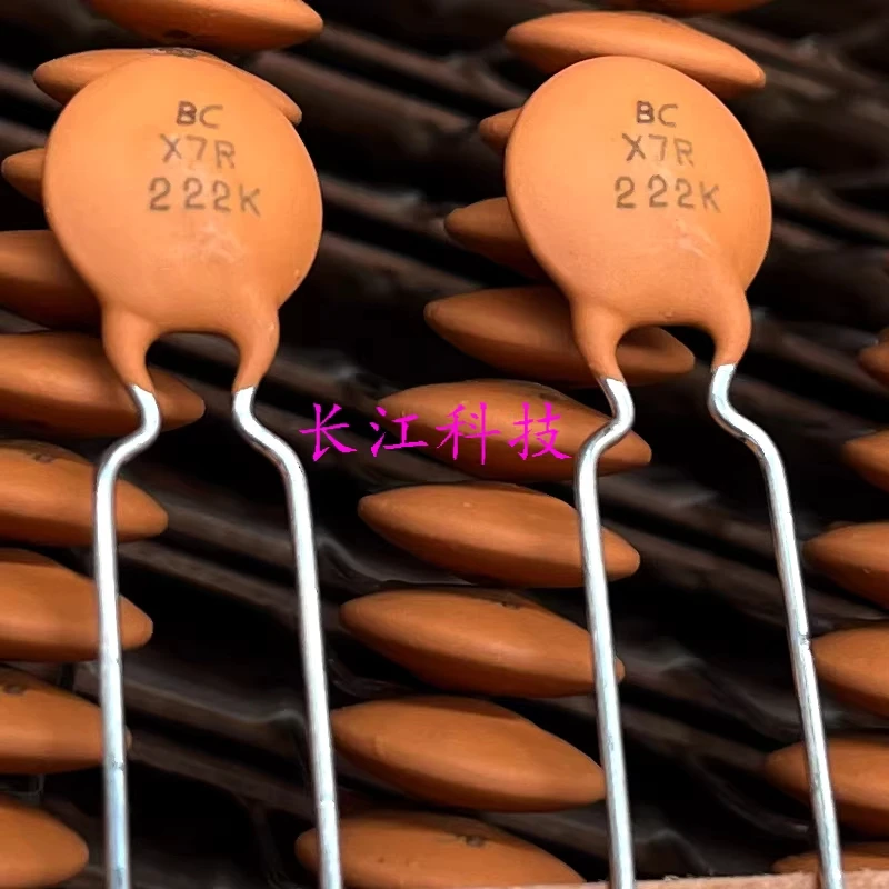 VISHAY BC 222 2.2nf 2200pf 500v silver film ceramic high-frequency ceramic capacitor from the United States