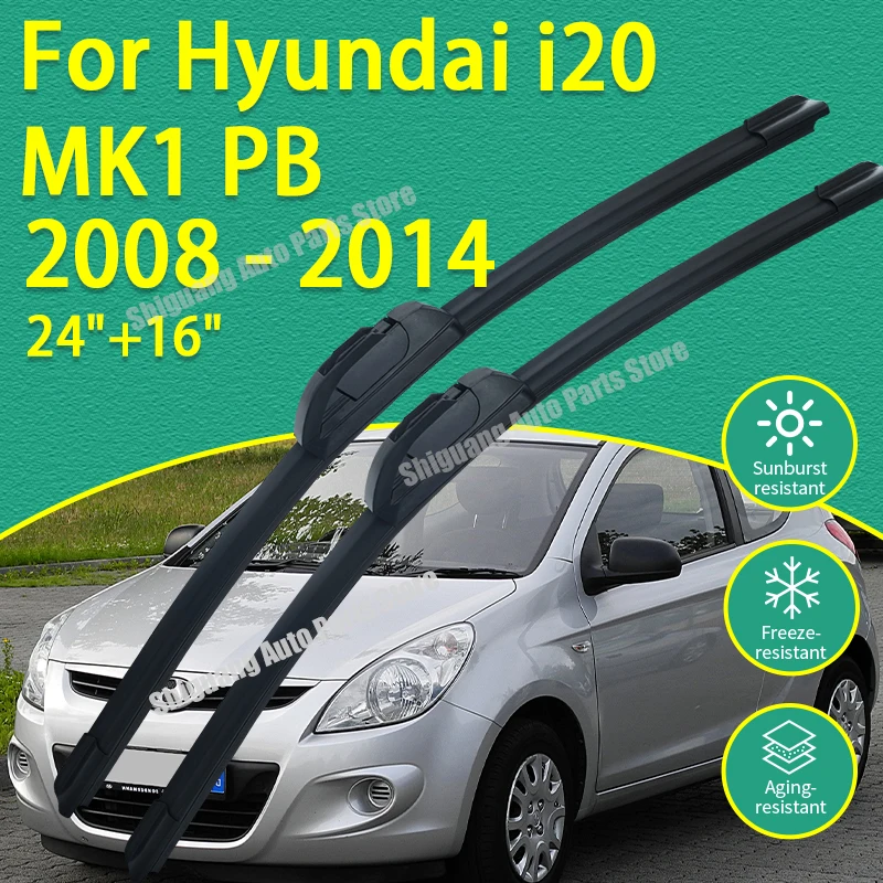 

Front Silicone Coating Wipers for Hyundai I20 MK1 PB 2008 - 2014 Car Wiper Windshield Windscreen Blades Accessories 2009 2010