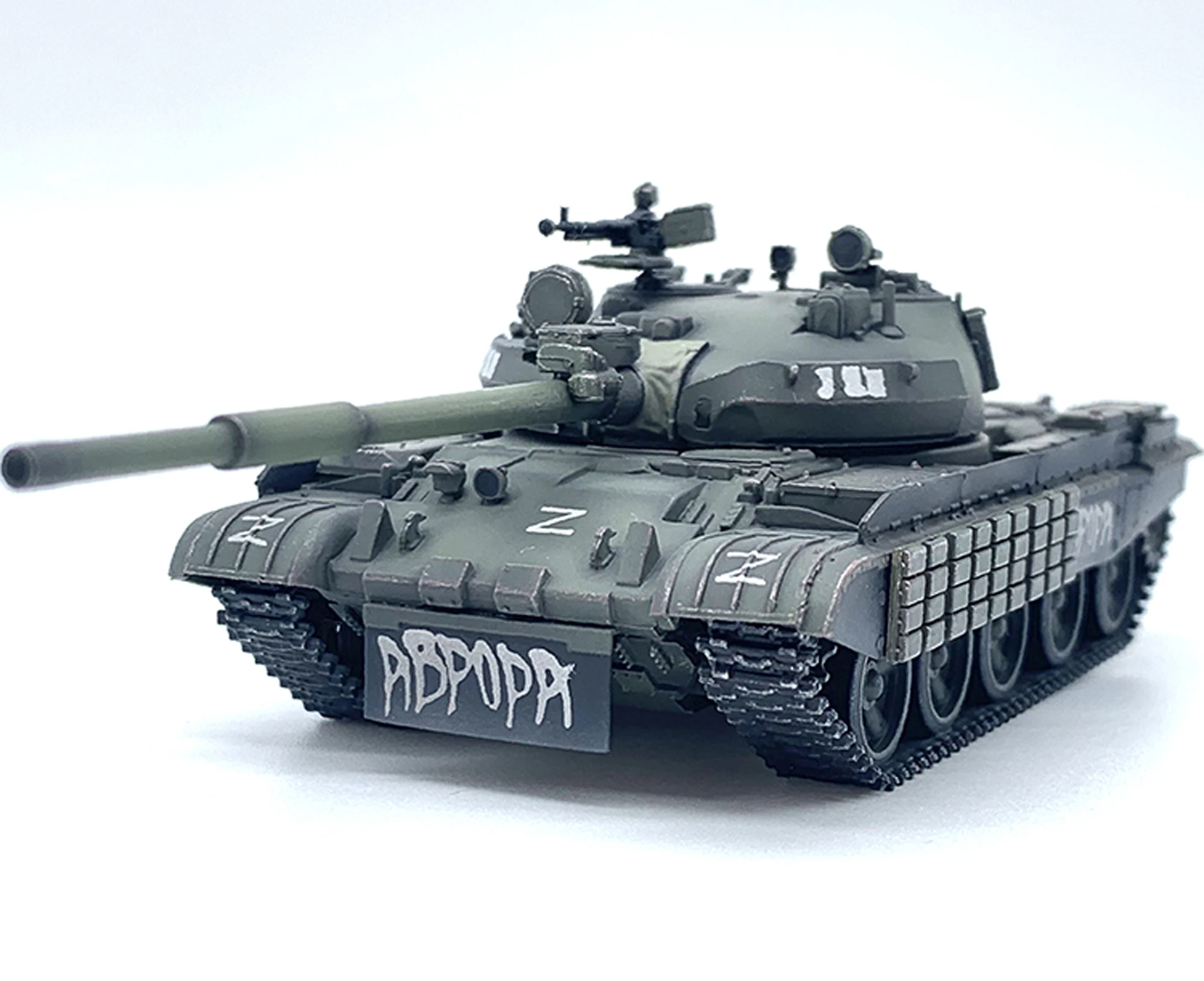 Russian Special Military Operation Russia-Ukraine T-62 Main Battle Tank T62 Model Finished Product