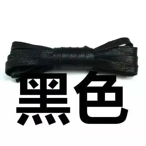 Waxed shoelaces flat width 0.7cm leather laces casual leather shoeslace boots high top