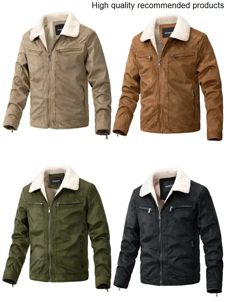 

jacket Autumn and winter suede men's zipper cardigan jacket cross-border casual lambskin jacket men