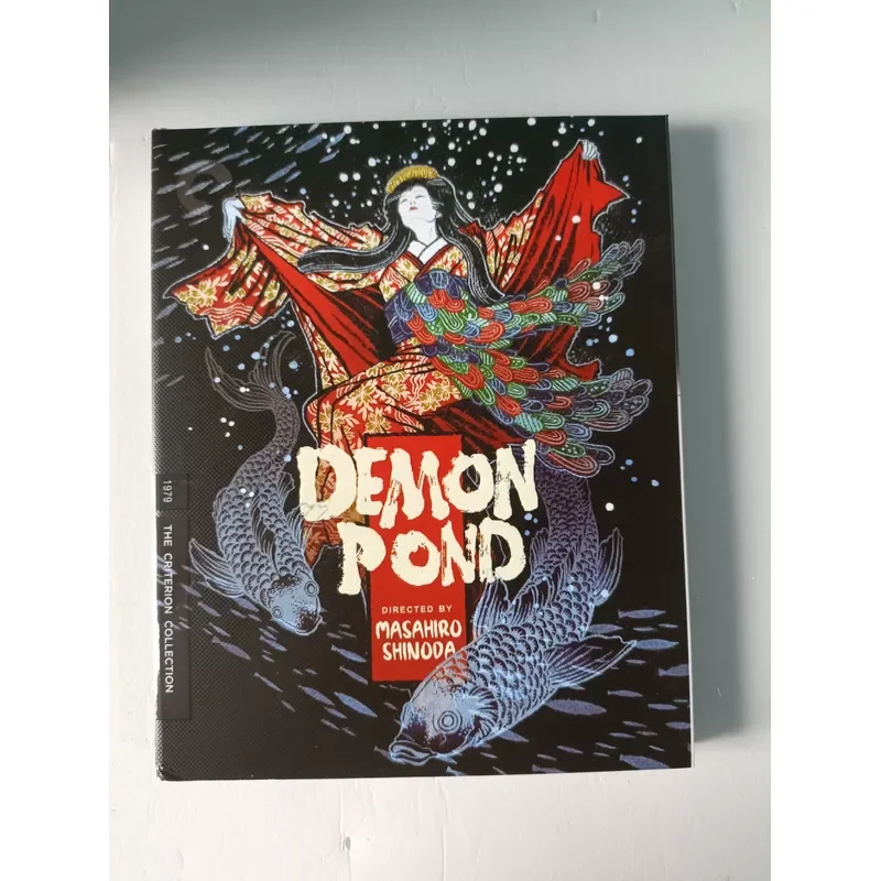 Blu-ray Disc Yasha Pool Directed by Masahiro Shinoda Criterion Collection