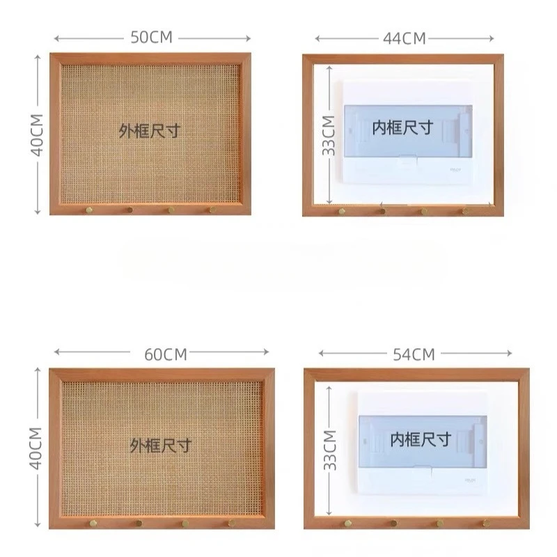 غطاء صندوق قواطع دوائر الروطان رف جدار مع لوحة زخرفية منسوجة وخطافات لغرفة المعيشة/مدخل لإخفاء الأسلاك التي لا يبدو #6