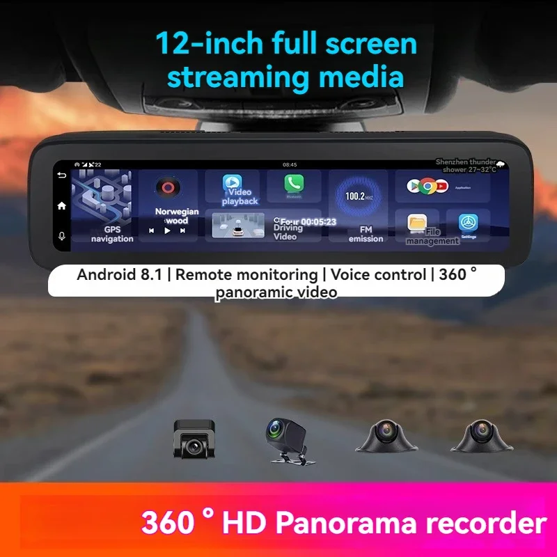 

Новый суперсовременный 4G-видеорегистратор с панорамным обзором 360° и четырьмя HD-камерами для удаленного мониторинга парковки автомобиля в реальном времени
