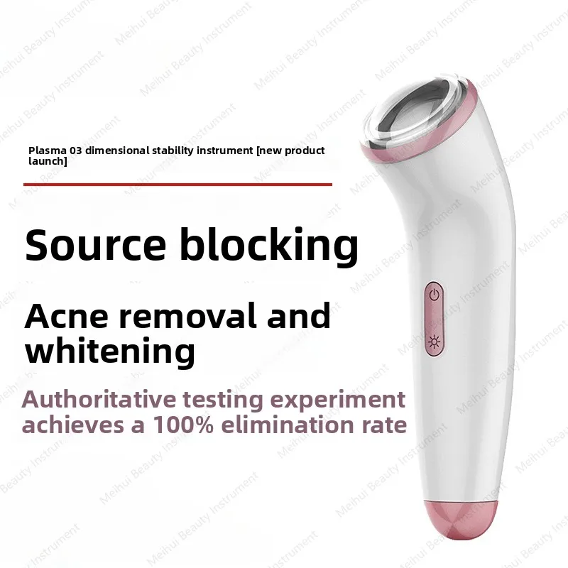 Low Temperature Plasma Home Skin Youthful Beauty Device with Multifunctional Hydration, Phototherapy and Lifting