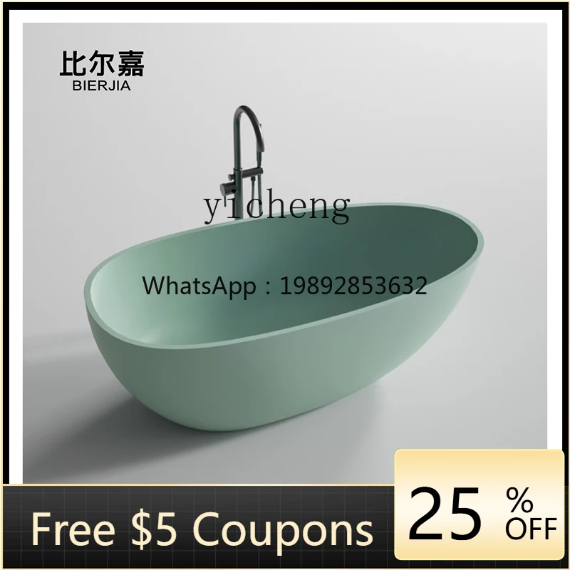 

BJ Color Detached Bathtub Hotel B & B Artificial Stone Bath Plate Household Oval