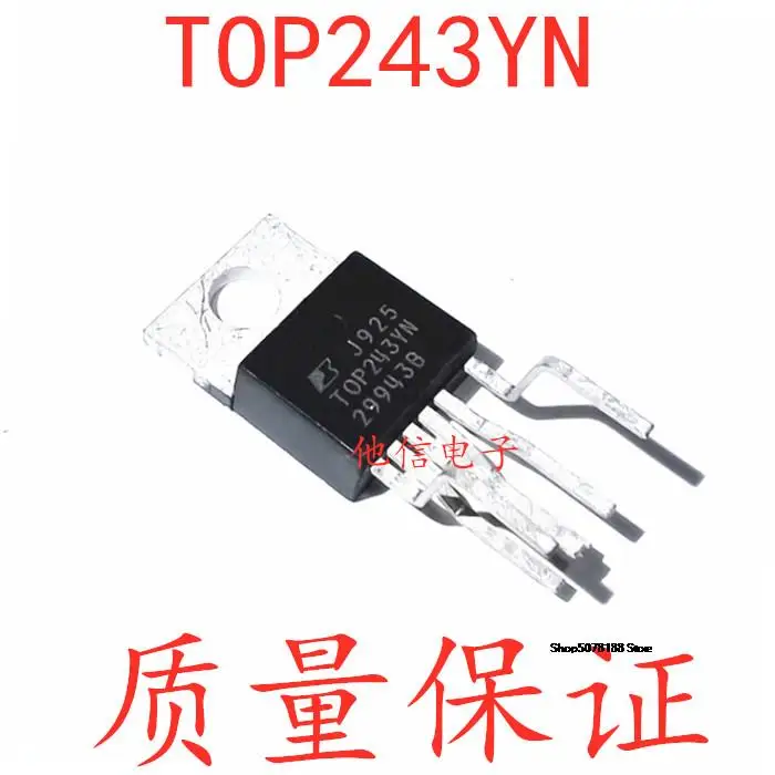 

TOP243YN TOP243Y TO220 IC