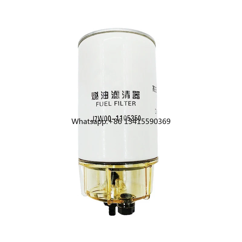 

CX1016 Truck Weichai Power Engine Oil Filter
