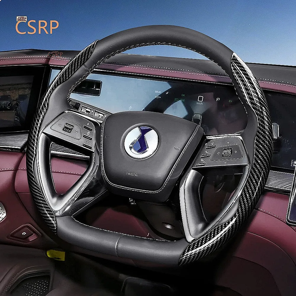 Suitable for Denza Carbon Fiber Steering Wheel Cover Quick-Release Durable Black Blue Red Silver White