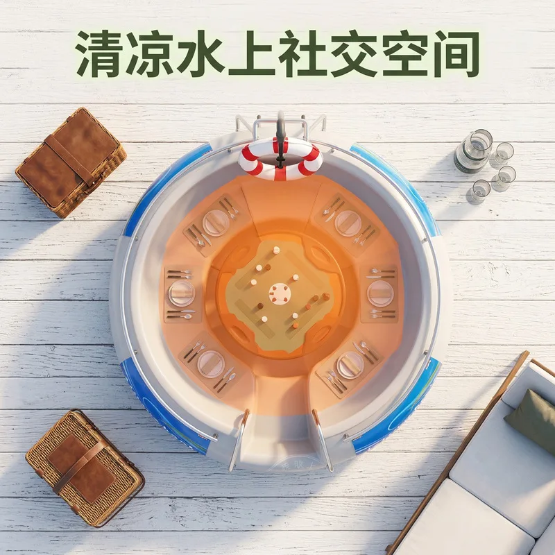 Multi-person barbecue boat Outdoor water full plastic amusement boat 10-12 people party boat