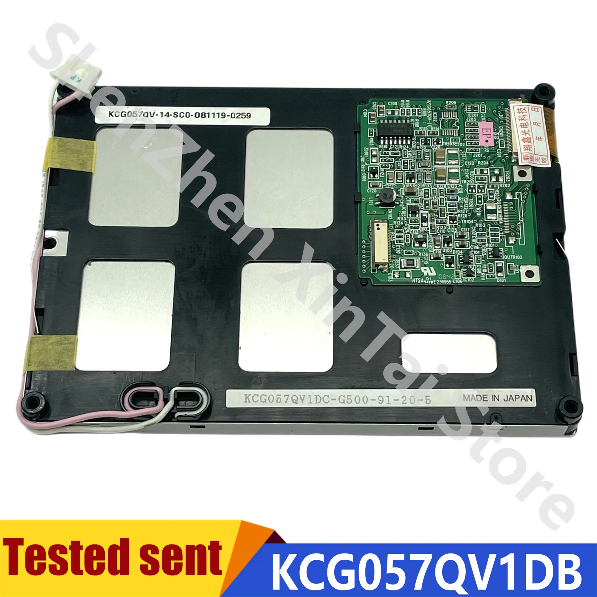 NEW Original KCG057QV1DB-G50 5.7" LCD Panel 320*240 Display Screen