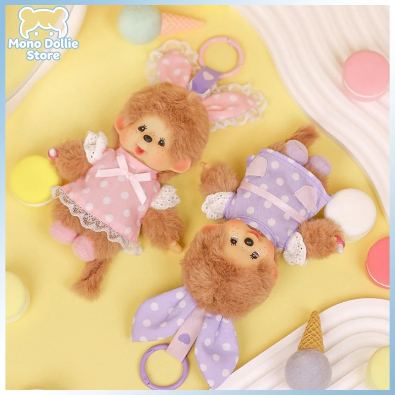 Genuine Mengqiqi Cartoon Polka Dot Candy Colored Rabbit Ear Vinyl Plush Doll Bag Pendant Keychain Ornament Girl'S Birthday Gift