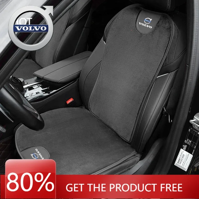 

Emblems 2026 New For Volvo Leather Car Seat Covers interior Auto Seats Cushion Protector Pad For Volvo ES90 EC40 EX40 EM90 XC90