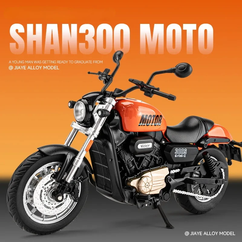 1:12 SHAN 300 MOTOR motorcycle High Simulation Diecast Metal Alloy Model car Sound Light Collection Kids Toy Gifts M56