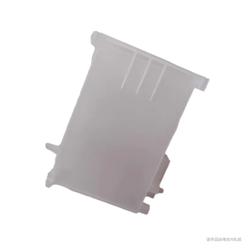 451501 Mixing Tank … - image