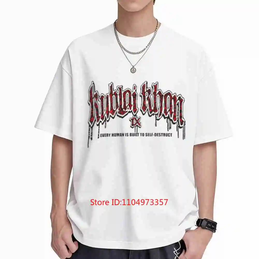Kublai Khan Totality Short Sleeve Tee 100% Cotton T-Shirt
