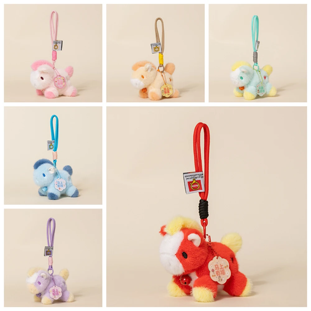 Année chinoise cheval année mascotte multicolore cheval pendentif jouets en peluche chanceux poney Style porte-clés accessoire pour sac à dos