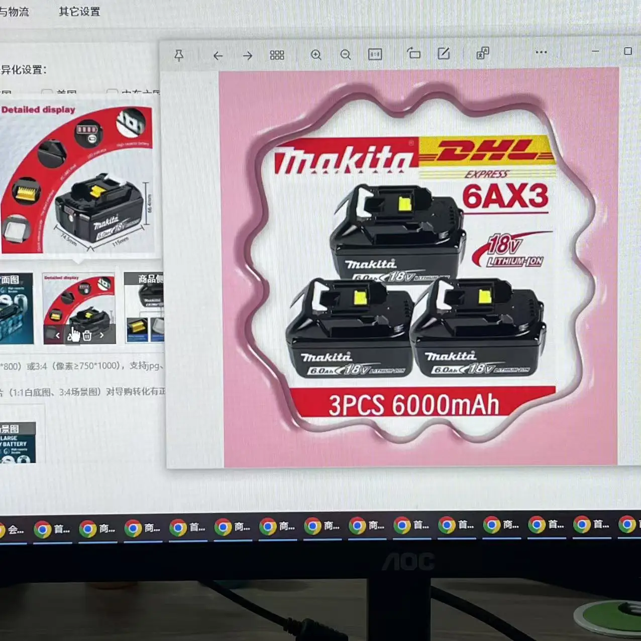 

18650 lithium-ion 18V 6000mAh rechargeable battery suitable for Makita power tool BL1860 BL1830 BL1850 LXT400