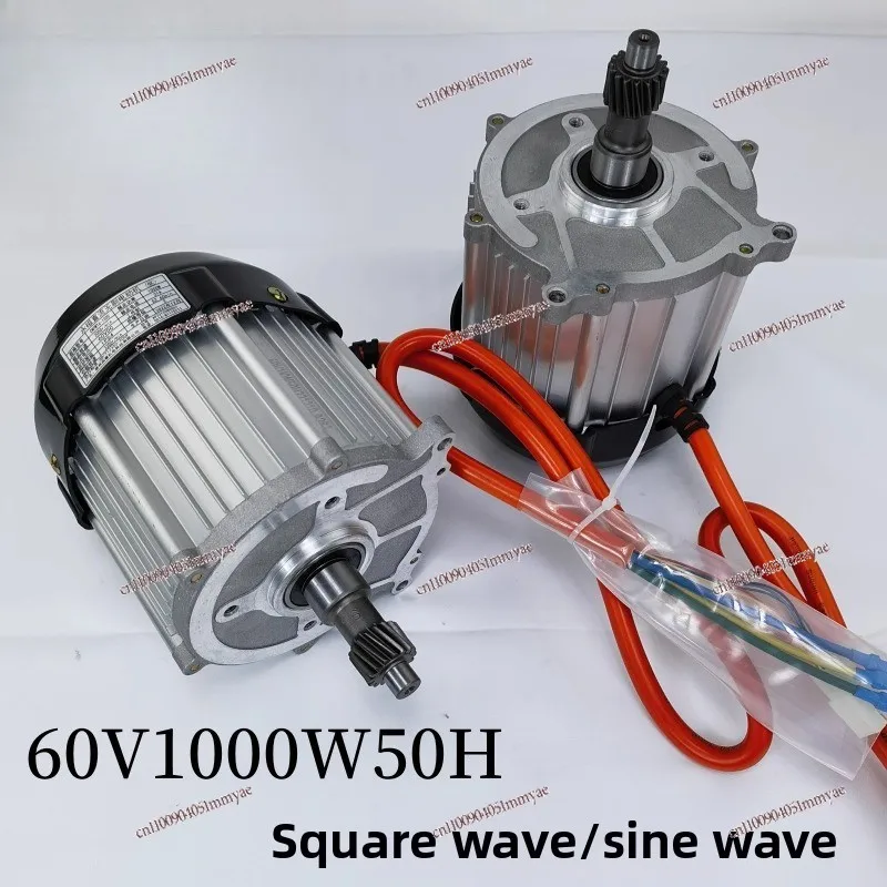 New Energy Electric Three or Four Wheeled Vehicle Permanent Magnet DC Brushless Motor Motor Electric Drive 1000W