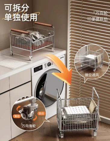 Mobile Layered Medieval Laundry Basket Cart with Storage Bathroom, Rolling Laundry Hamper Organizer for Home and Bedroom Decor