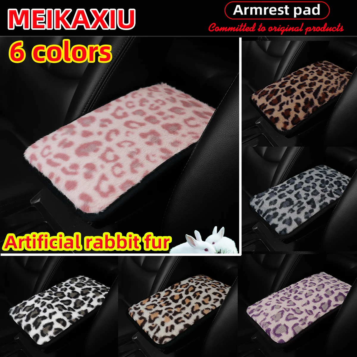 Soft and comfortable leopard print plush car armrest cover with anti-slip function 32cm x 19cm. Car decorative item for women.