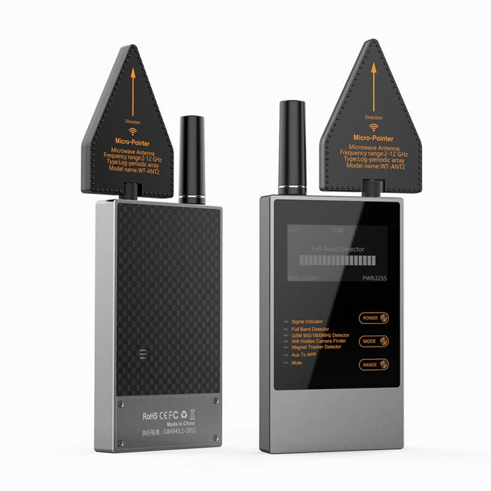 Rilevatore di segnali da 12 GHz Telecamera nascosta Localizzatore GPS GSM Segnale RF Rilevamento magnetico AI Rilevatore di gadget spia anti-intercettazioni