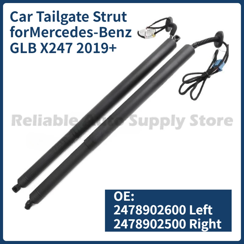 

1 пара стоек задней двери автомобиля 2478902600, левая 2478902500, правая электрическая стойка задней двери багажника автомобиля для Mercedes-Benz GLB X247 2019+