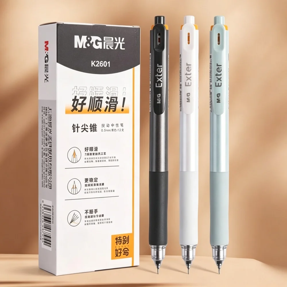 Penna Gel Nera M&G 0.5mm con Punta a Ago Neutra ST, Inchiostro a Secco, Scrittura Fluida, Impugnatura Morbida, Forniture per Ufficio e Scuola