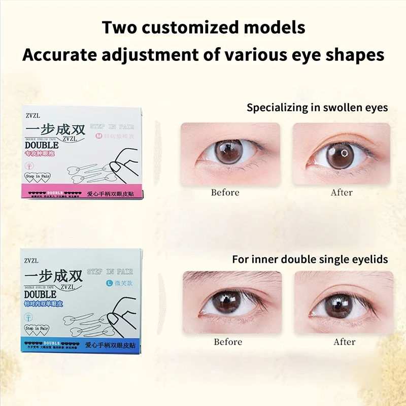 128 قطعة/صندوق ملصقات جفن مزدوج مع مقبض طبيعي غير مرئي وطويل الأمد تشكيل أشرطة تجميل العين الكبيرة شرائط العين