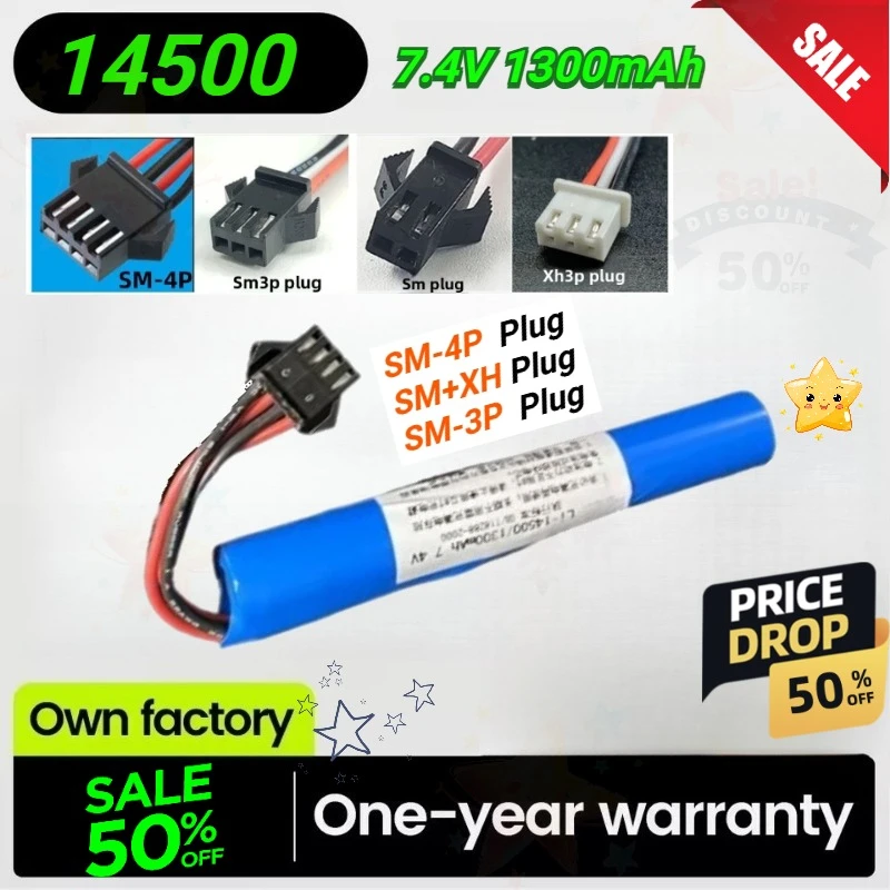 NEW 7.4V 1300mAh 14500 Li-ion Battery for Toys Remote-controlled Cars Water Guns Robots Toys Gun Multiple Plugs To Choose From