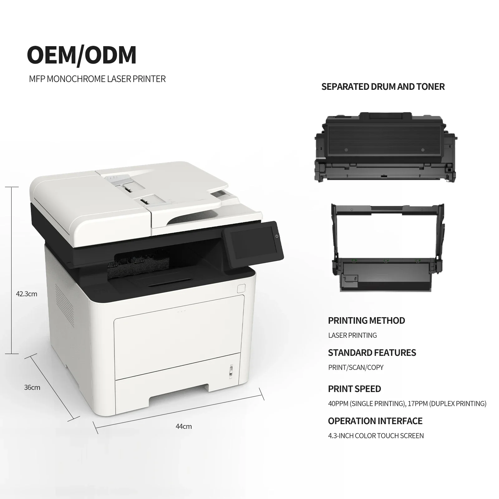 GBM-B401SDN Printing copier A4 format black and white  economical multifunctional all-in-one machine digital printers
