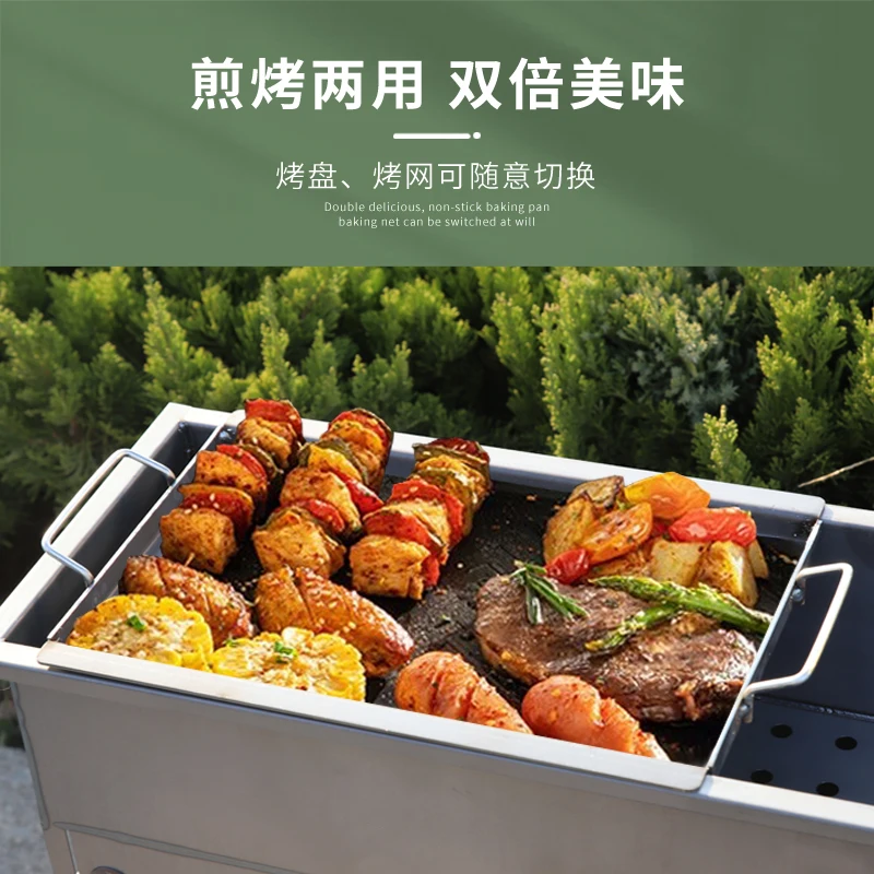 

Thickened BBQ Grill Household Charcoal Field BBQ Grill Outdoor Small Charcoal Grill Full Set of BBQ Utensils Convenient