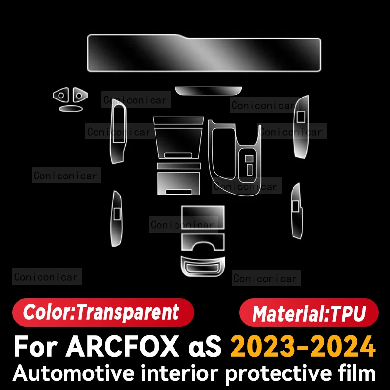 For ARCFOX αS S 2023 2024 Car Interior Center Console Instrument Dashboard Protective Film Anti-scratch Sticker Accessories