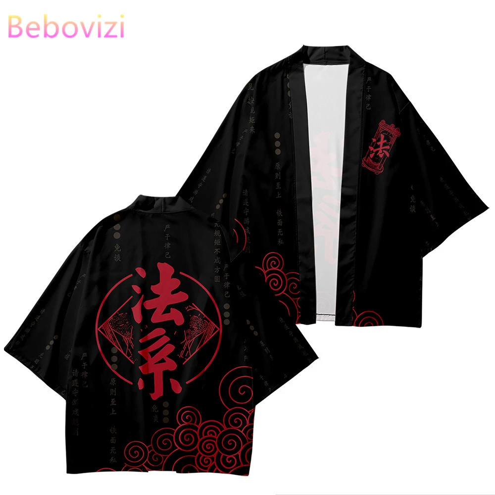 

Japanese Cardigan Loose Women Men Cosplay Yukata Clothing Harajuku Samurai Kimono Pants Plus Size Haori