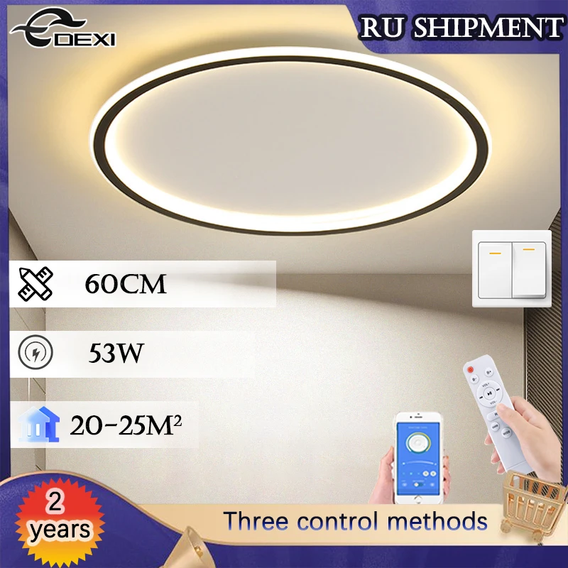 

Modern Bedroom Living Room LED Ceilings Light Dining Hall Office Ceiling Lights Hotel Apartment Circular Lighting Light Dimming