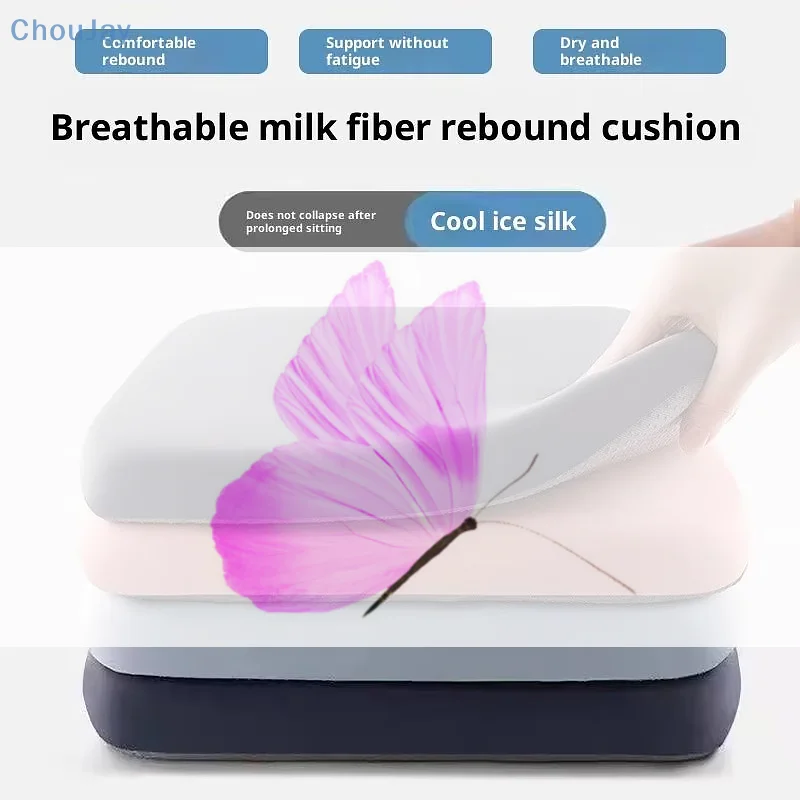 Cool Ice Silk Milk Fiber Rebound Cushion Breathable Anti-Fatigue Seat Pad for Office/Car/Chair