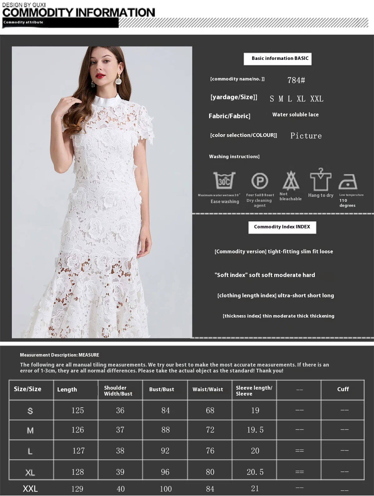 Haut de gamme tridimensionnel fleur dentelle creuse tempérament queue de poisson grande robe trapèze français rétro coupe ajustée hanche étreinte jupe