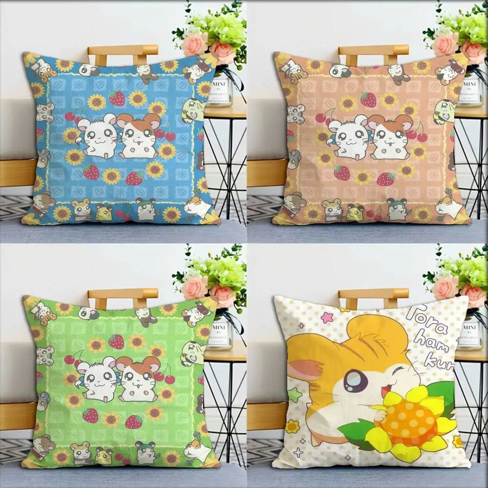 

1pc CUTE H-Hamtaro Kawaii World Various Sizes Square Pillow Case For Car Home Bedchamber Decor