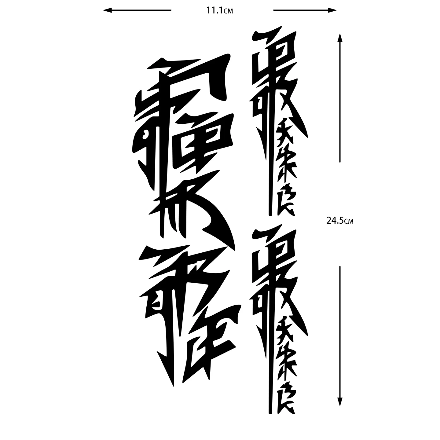 3 Stück/1 Set Japanische Kanji Motorrad-Aufkleber Moto Motorroller Karosserie Helm Verkleidung Kotflügel Kraftstofftank Vinyl Zubehör Aufkleber