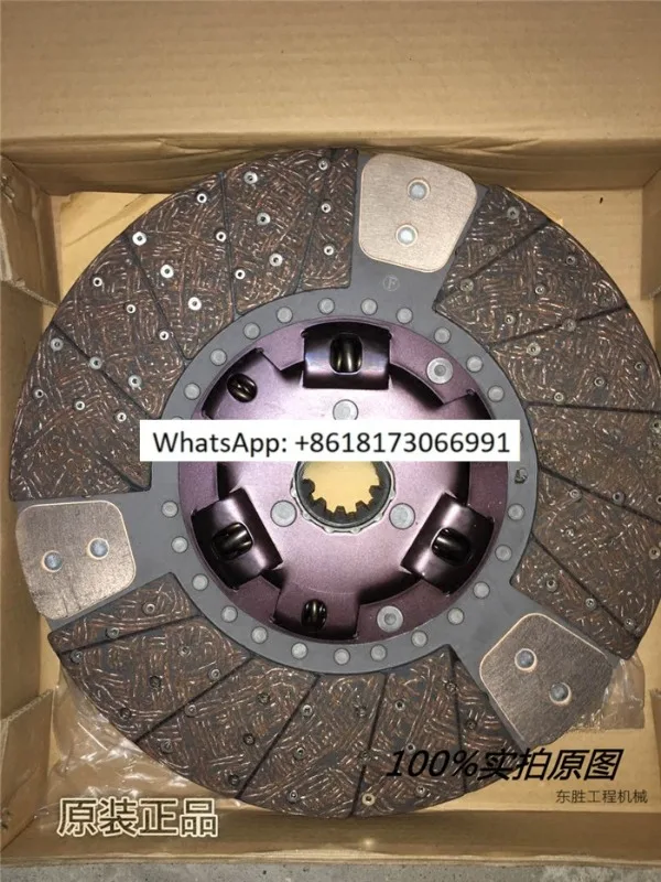 Pump truck mixer truck CYH CXZ clutch plate 6WF1 10PE1 triple axle 430 * 10 Sany